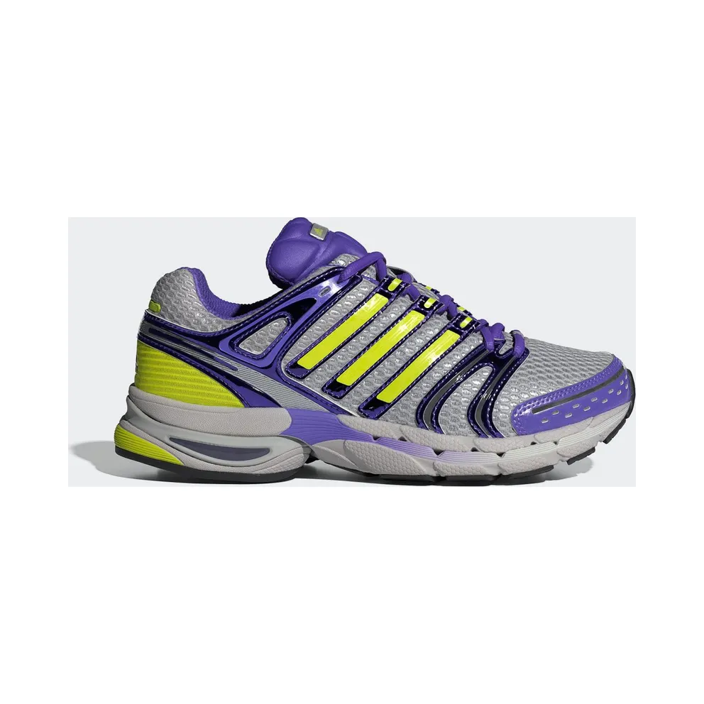 Adidas ADISTAR CONTROL 5 Schuhe Grey Five / Grey Three / Silver Metallic (KJ8805)