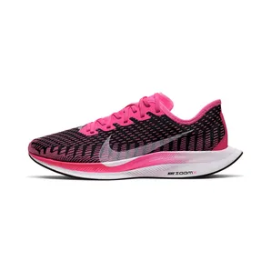 Nike Zoom Pegasus Turbo 2 “Pink Blast / Black / True Berry / White” (AT8242-601)