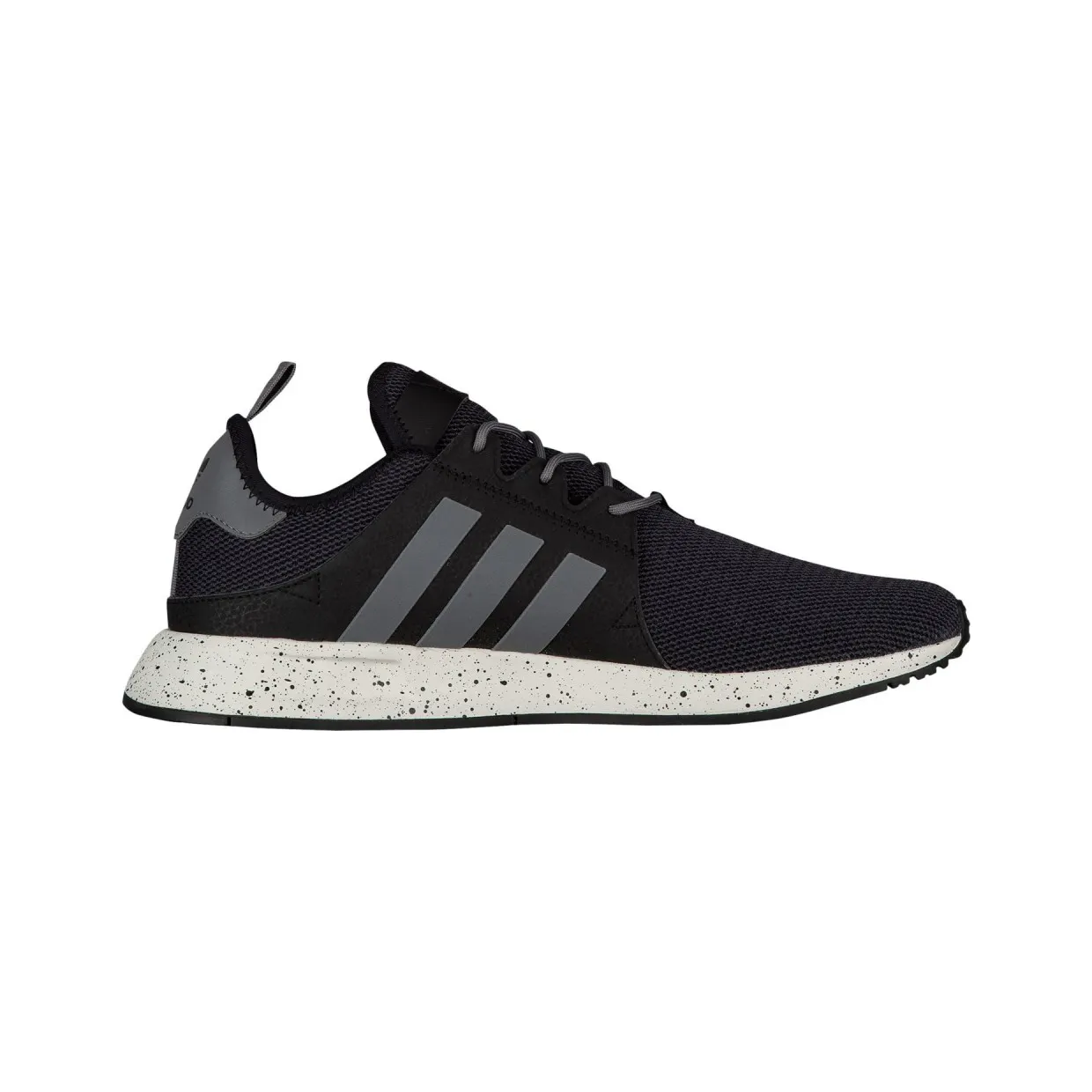 adidas-x-plr BY9254