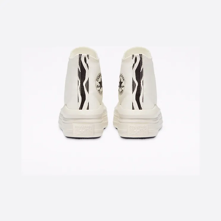 converse-chuck-taylor-all-star 570974C