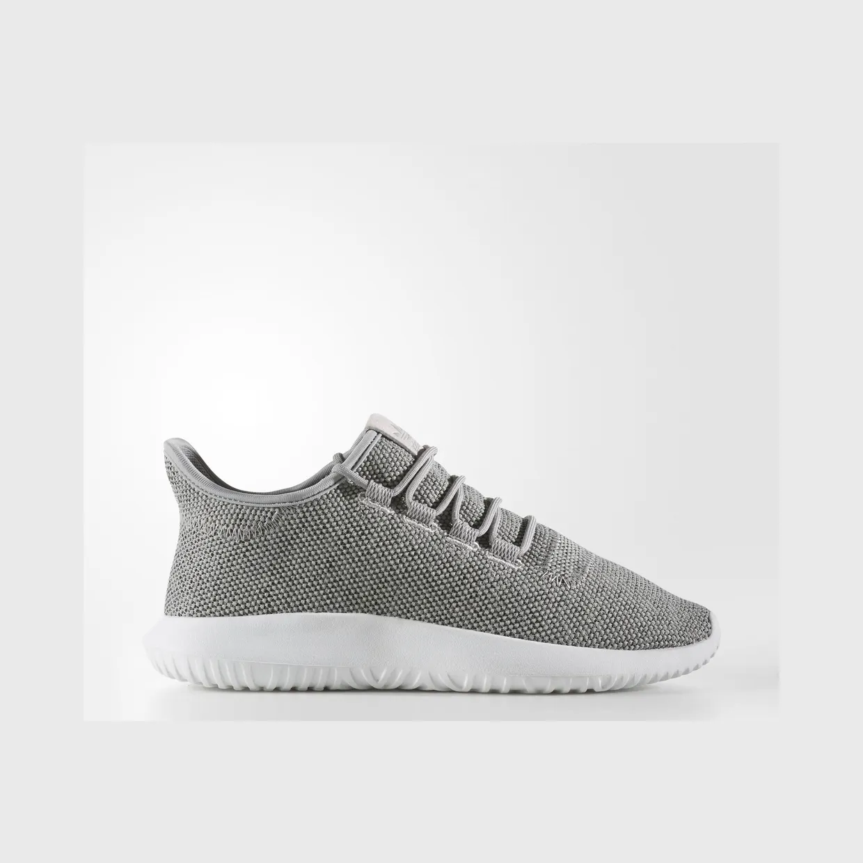 adidas-tubular BB8870