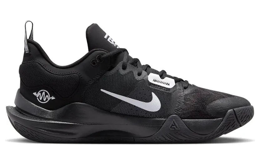 nike-giannis-immortality DM0825-002
