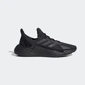 Adidas X9000l4 (FW8386)