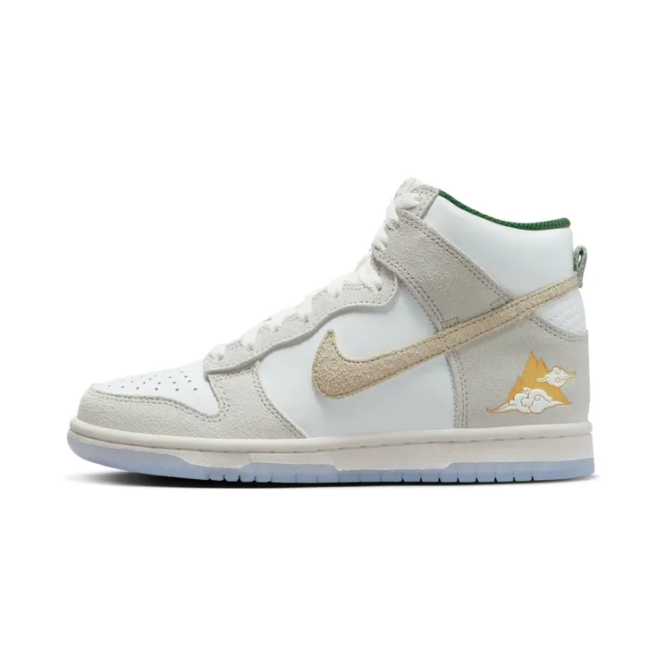 Nike Dunk High GS “San Francisco Chinatown” (FD1024-100)