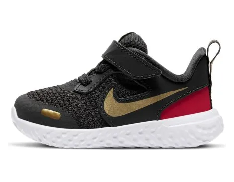 Nike Revolution 5 Grau (BQ5673-016)