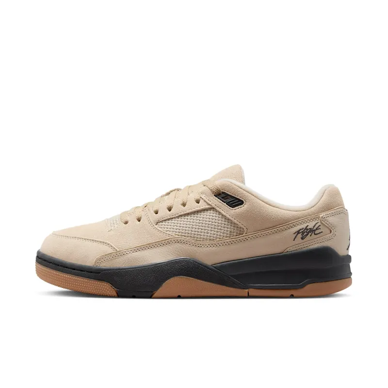 Jordan Flight Court Rattan Anthracite (HF3255-200)