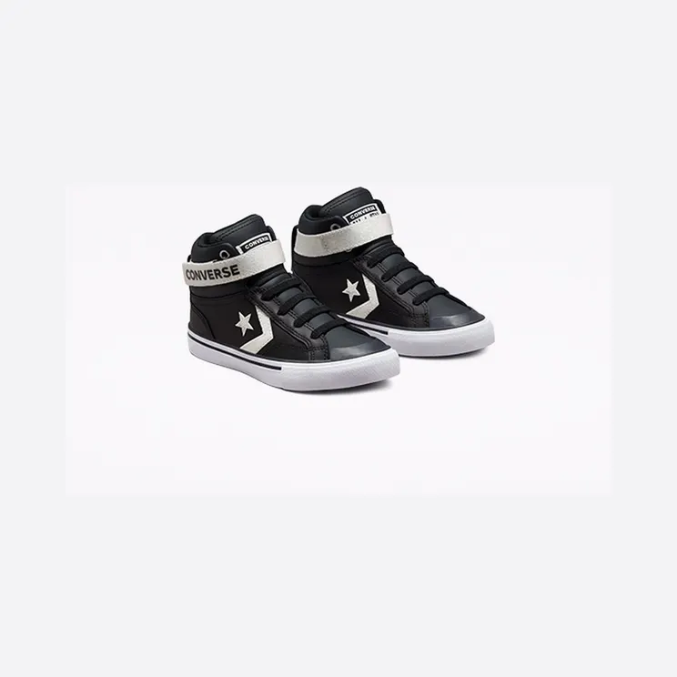 converse-pro-blaze 672128C