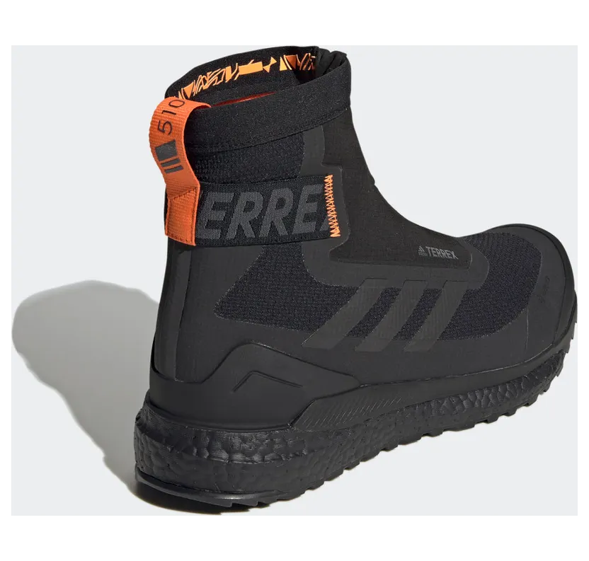 adidas-terrex FU7217