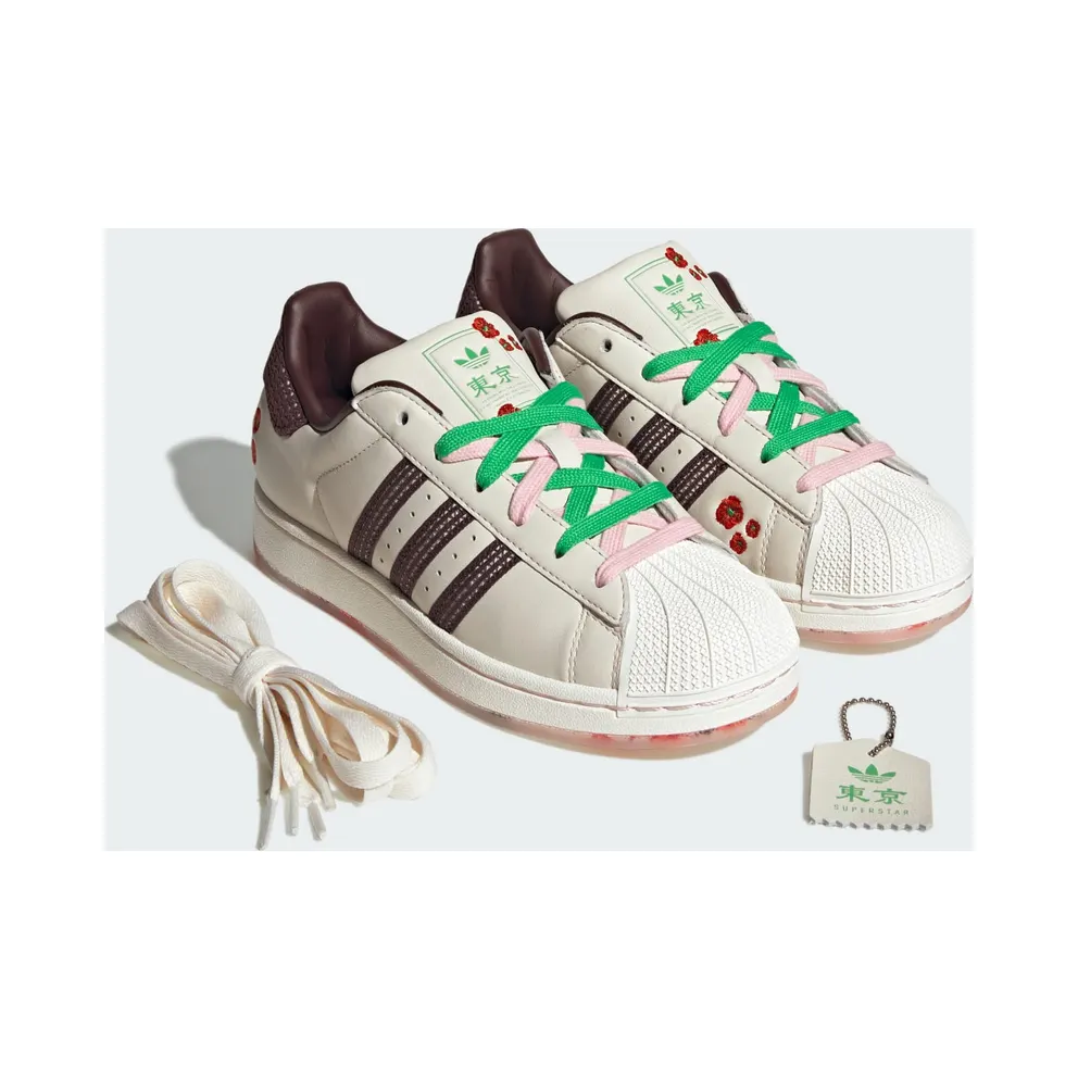 adidas Superstar II Sakura Beige (JH7759)
