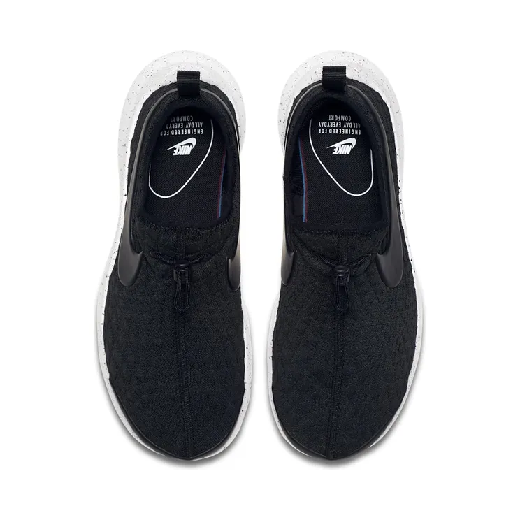 nike-aptare 881189-001