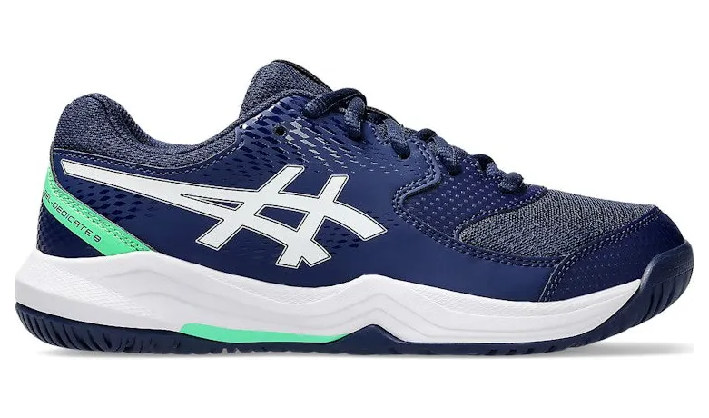 asics-gel-dedicate-8 1044A077-401