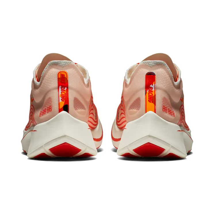 nike-zoom AV8074-800