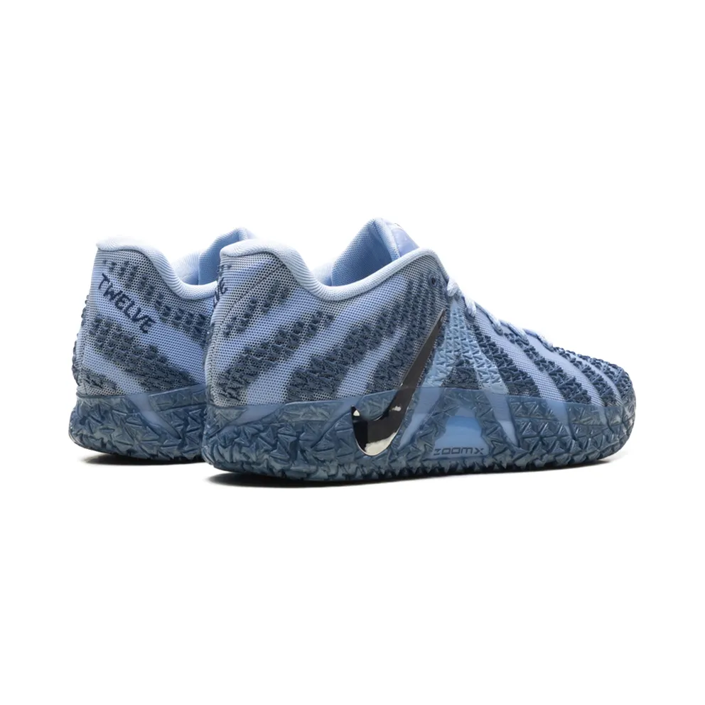 Nike Ja 3 “Cobalt Bliss” (HF2793-400)