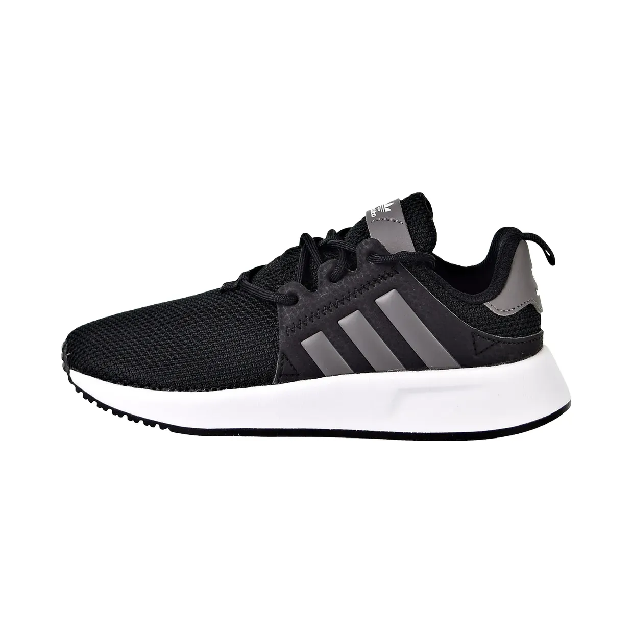 adidas-x-plr CG6830