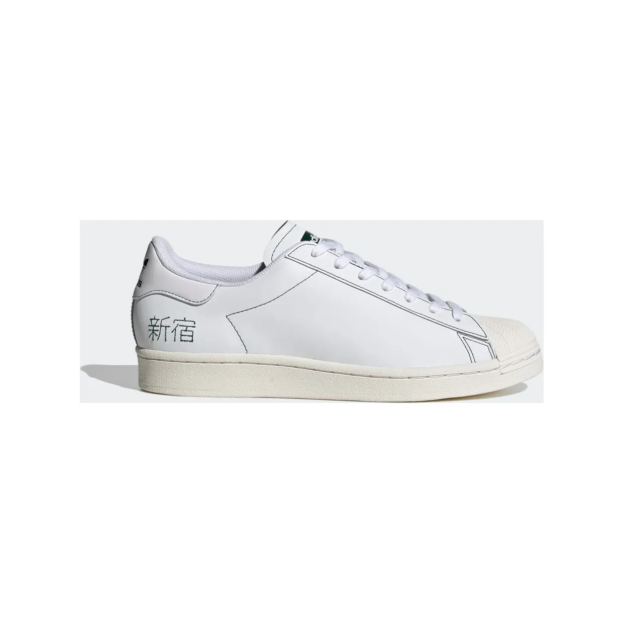 adidas-superstar FV2835