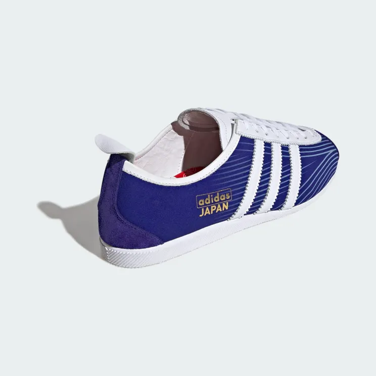 adidas-japan KI8566