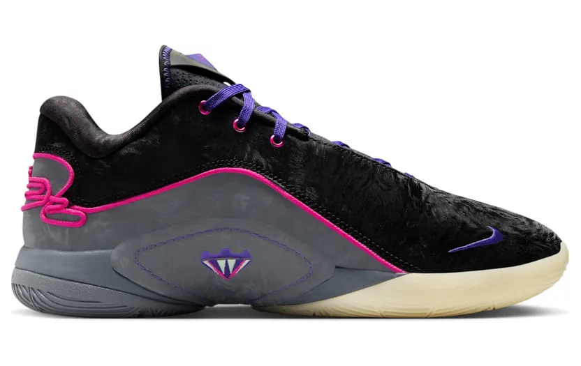 nike-lebron FZ1094-001