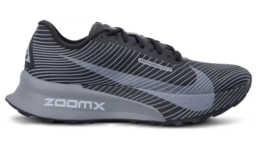 Nike ACG Ultrafly Trail Sneakers – Schwarz (HF5668)