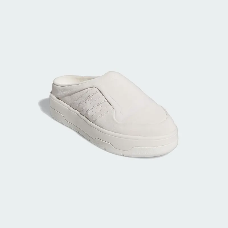 adidas Rivalry Mule Cloud White Grey Off White (IG2232)