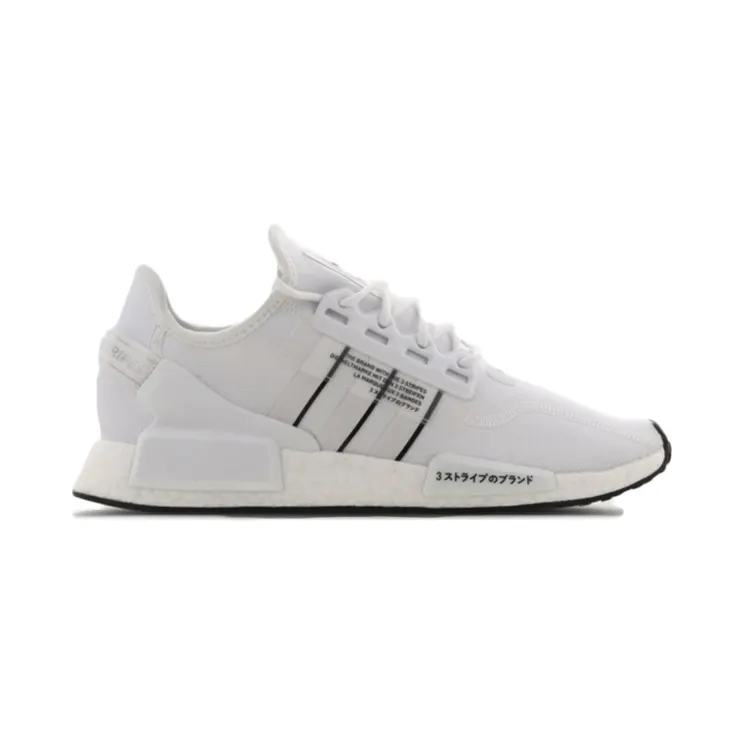 adidas NMD R1 V2 Brilliant Basics White (GV7557)