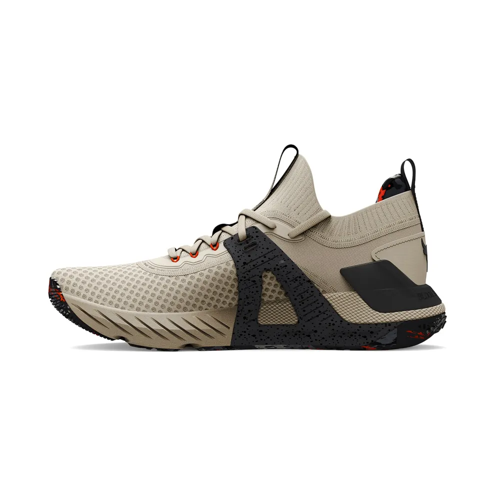 Under Armour Men’s Training Shoes Project Rock 4 Marble White (3025955-106)