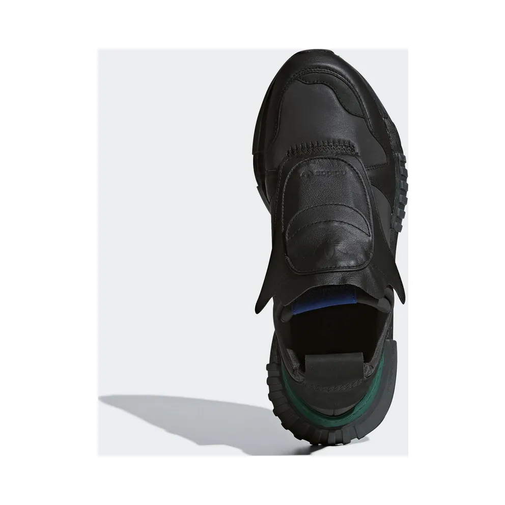 adidas Futurepacer Core Black Core Black/Carbon/Cloud White (B37266)