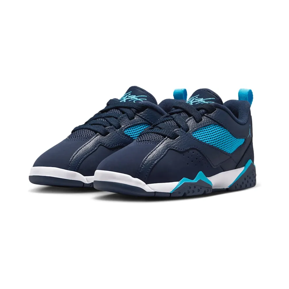 Air Jordan Jumpman MVP Blue (HQ4426-400)