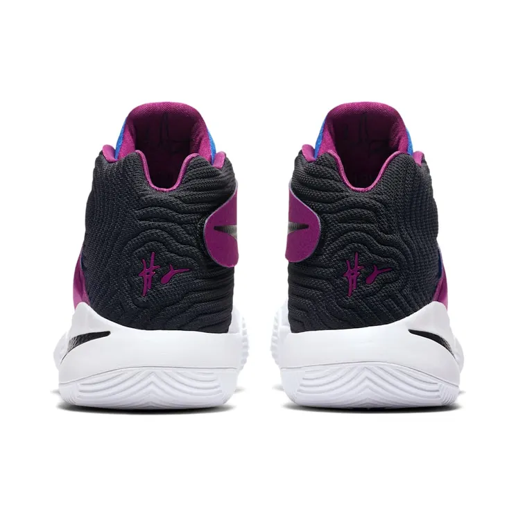 nike-kyrie-2 819583-104