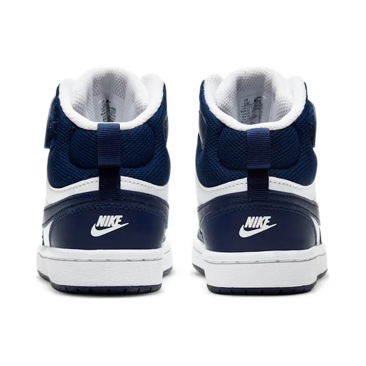 nike-signal CD7783-107
