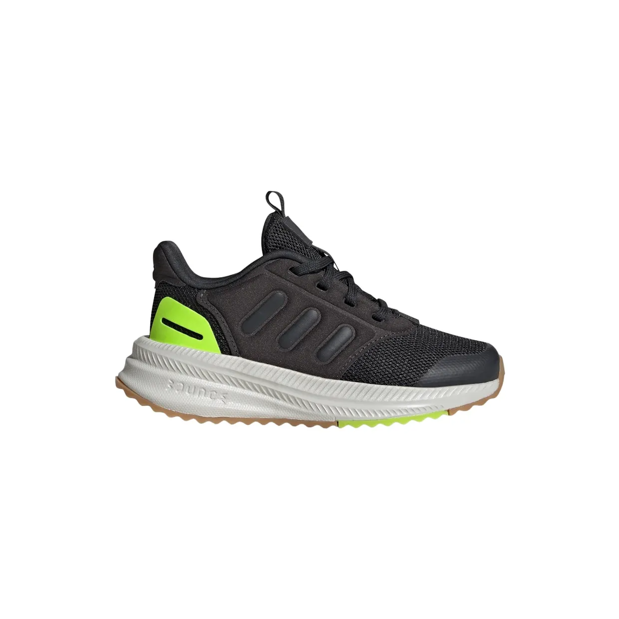 adidas-x-plr IH7570