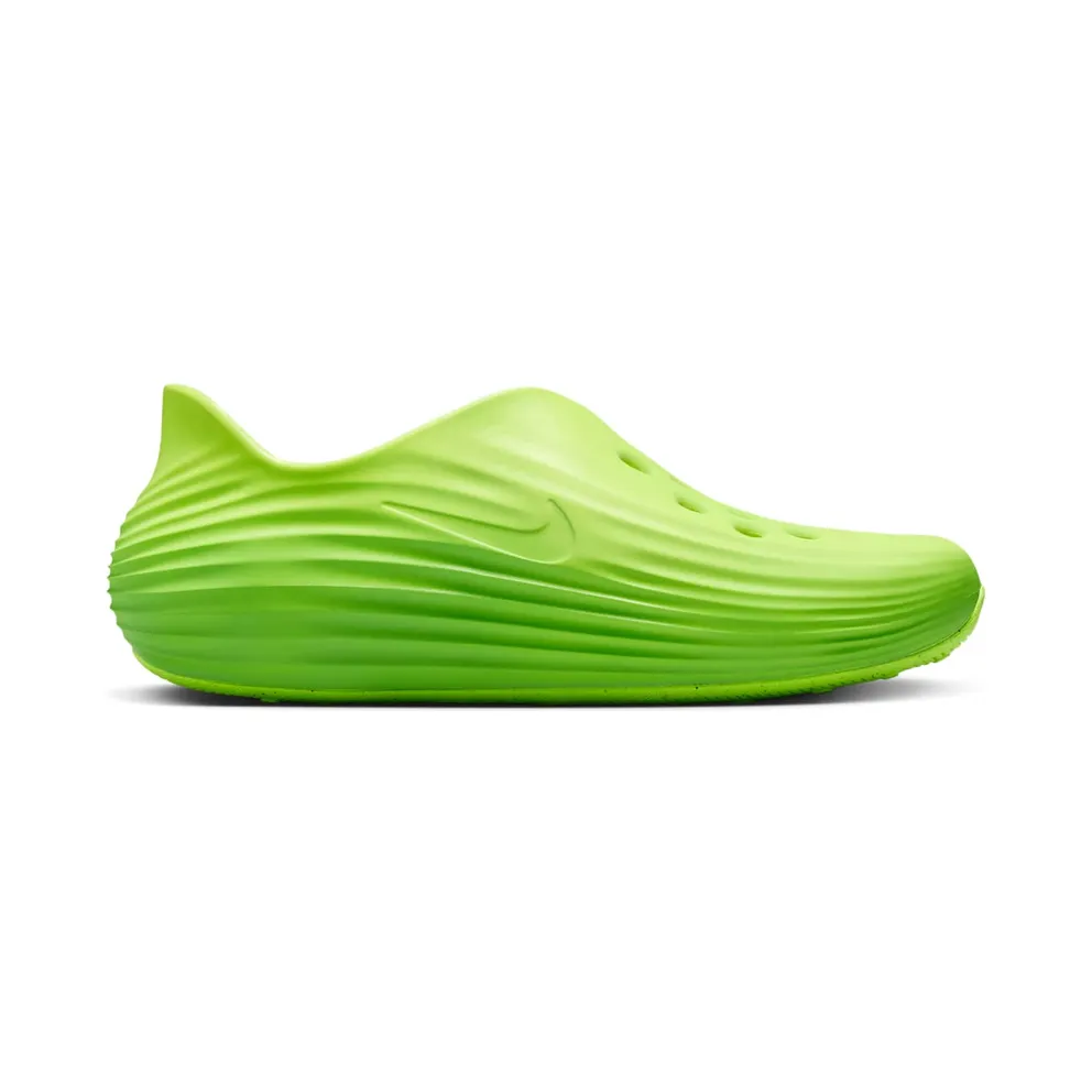 Nike ReactX Rejuven8 “Green Strike” (HV5060-300)