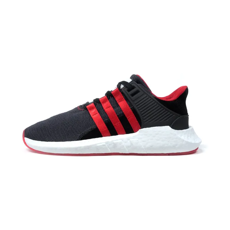 Adidas EQT Support 93 17 YuanXiao YuanXiao (DB2571)