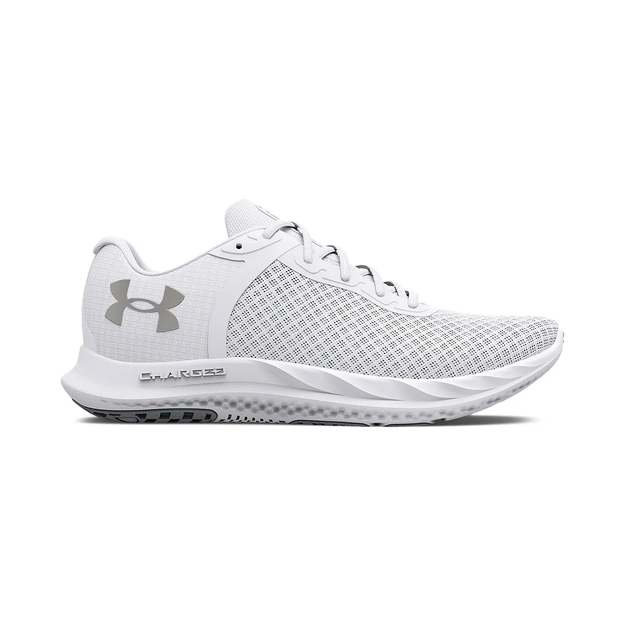 under-armour-charged-breeze 3025130-100