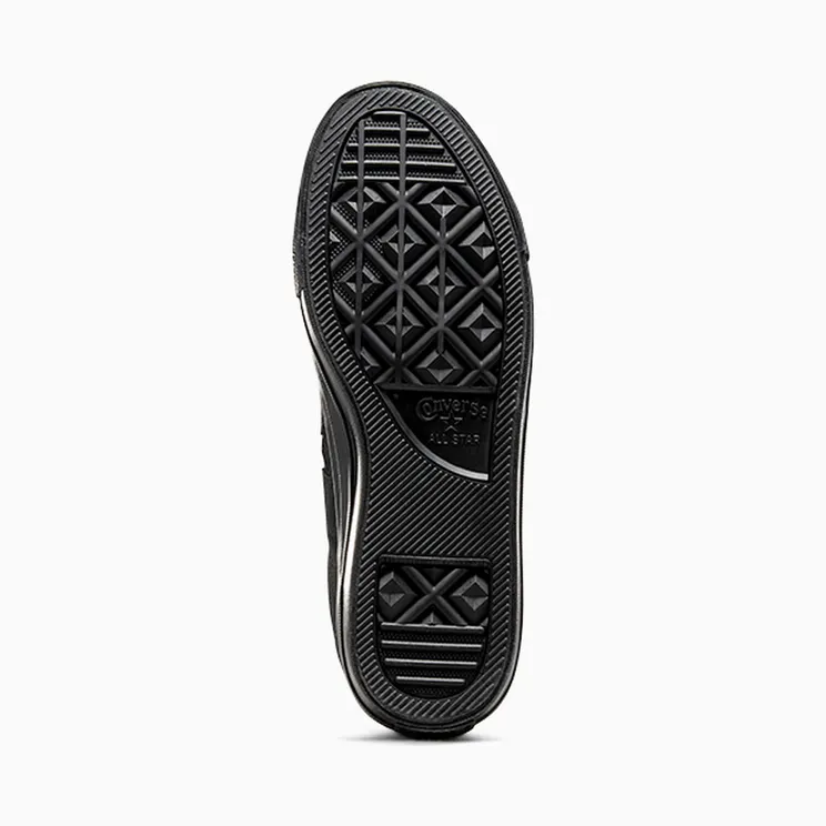 converse-sneaker A05320C