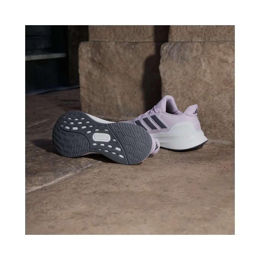 adidas UltraRun 5 Ice Lavender Grey White (JQ6949)