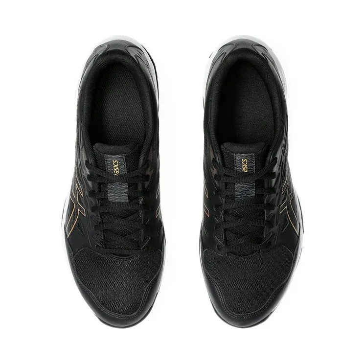 asics-gel-rocket 1071A091-004