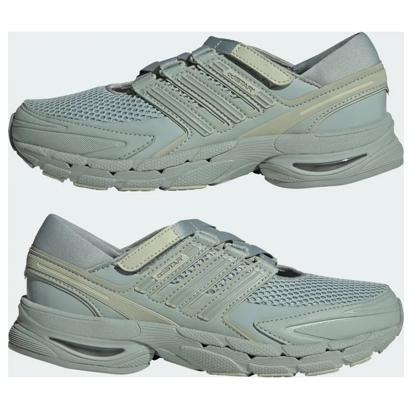 adidas-adistar KZ9850