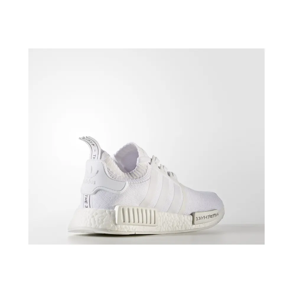 Adidas NMD R1 Primeknit PK Triple White ‘Japan Pack’ 2017 (BZ0221)