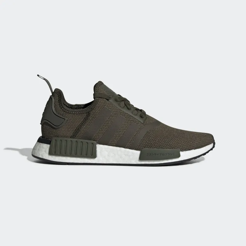 adidas NMD R1 Japan Night Cargo (2019) Night Cargo/Night Cargo/Core Black (BD7755)