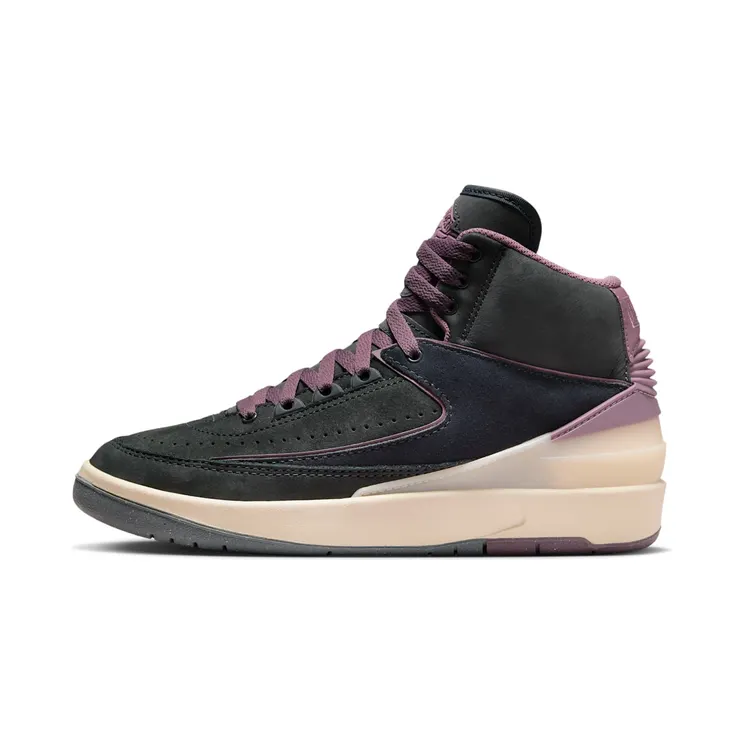 Air Jordan 2 Retro Off-Noir/Guava Ice/Cool Grey/Sky J Mauve (DX4400-005)