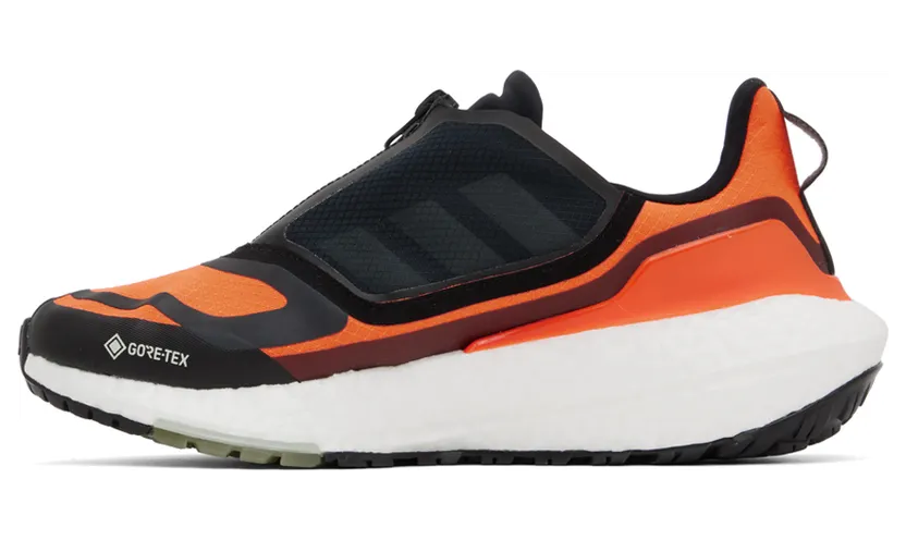 adidas-ultraboost GX9126