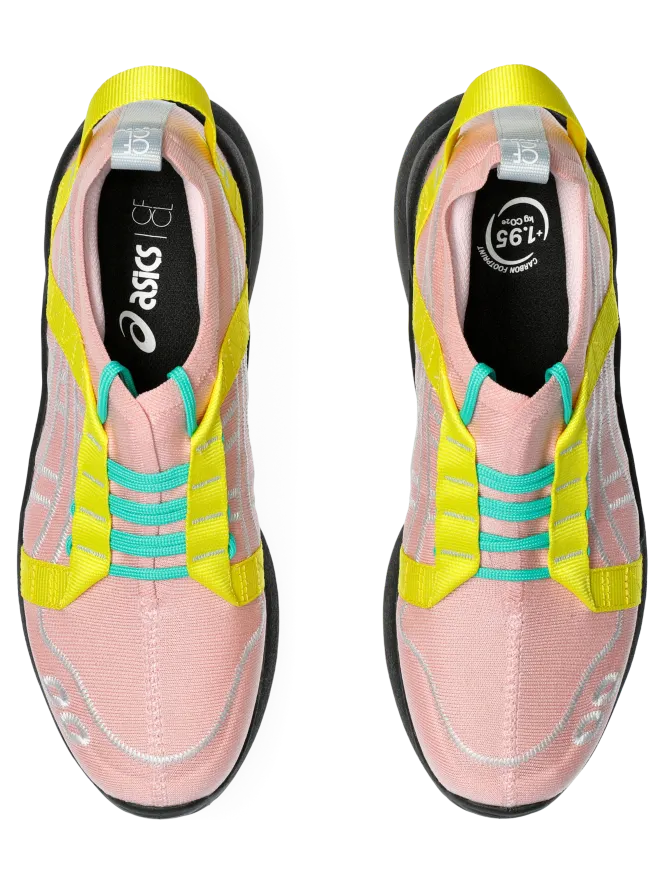 asics-gel-lyte 1203A267.700