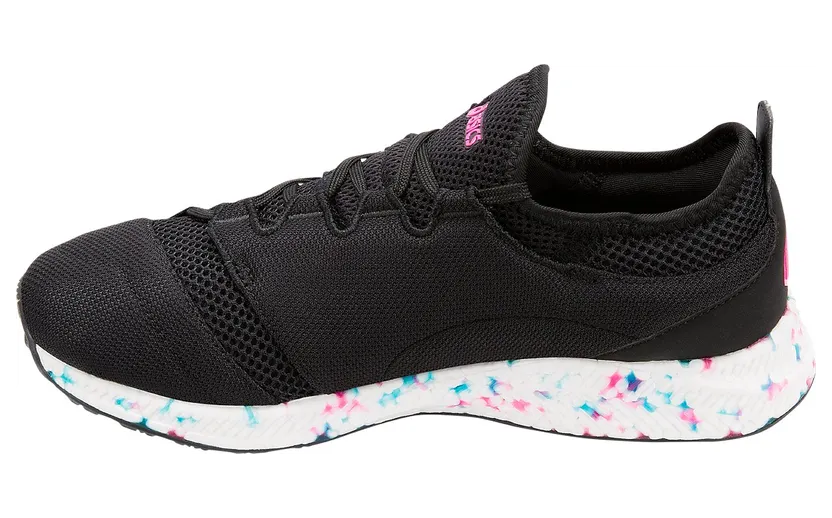 asics-hyper 1022A013-001