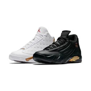 Air Jordan Nike AJ 13 and 14 Defining Moments Pack (DMP) (897563-900)