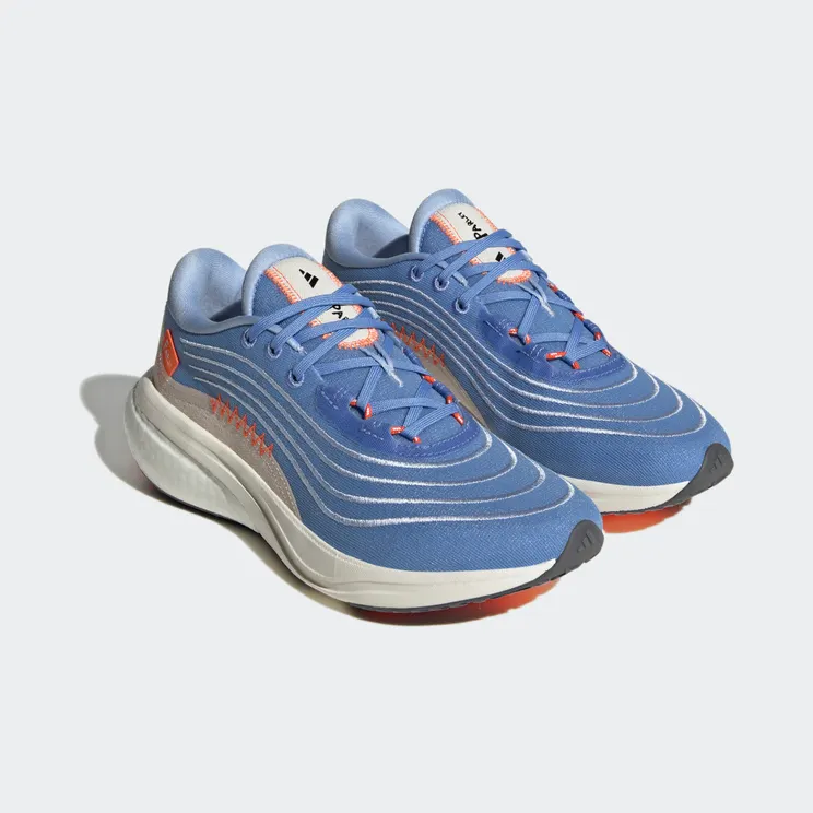 adidas-supernova HR0613