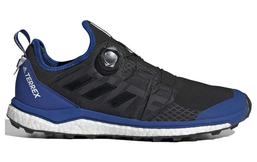 adidas Terrex Agravic Boa White Mountaineering