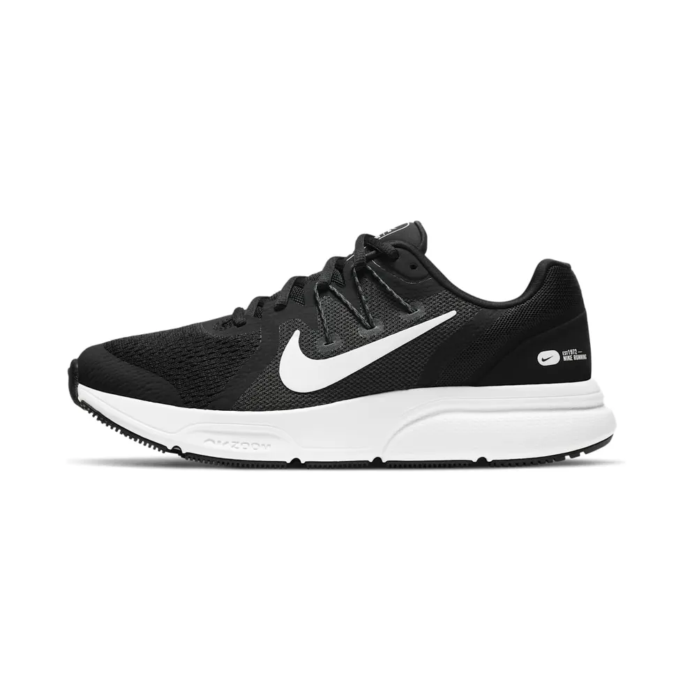 Nike Zoom Span 3 Schwarz (CQ9267-001)