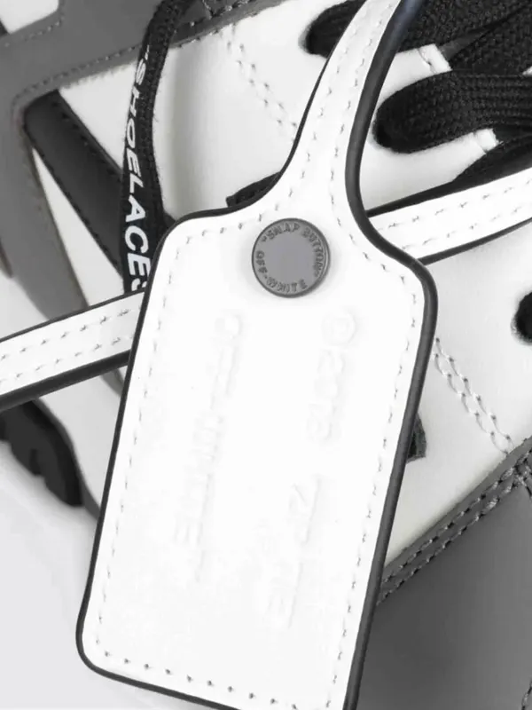 Off-White Out Of Office Leather Grey (M189C9L0130710)