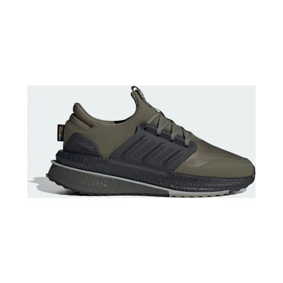 adidas X_PLRBOOST Olive Strata / Shadow Olive / Silver Pebble (ID9583)