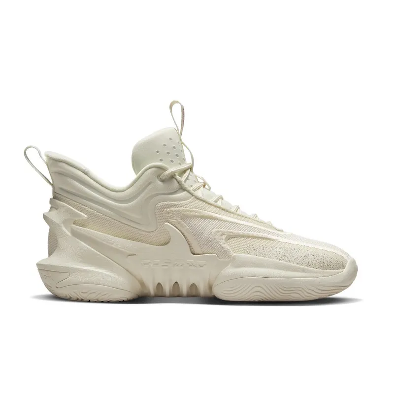 Nike Cosmic Unity 2 Basketball White (DH1537-100)